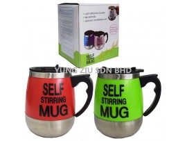 SELF STIRRING MUG